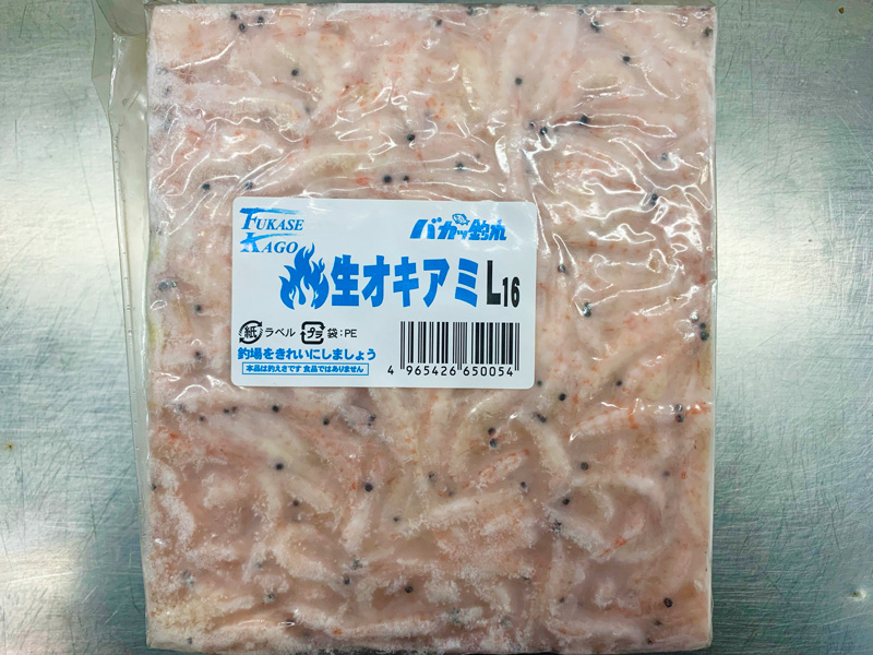 冷凍エサ　生オキアミ Ｌ（1.5kg）　撒き刺し兼用　50054