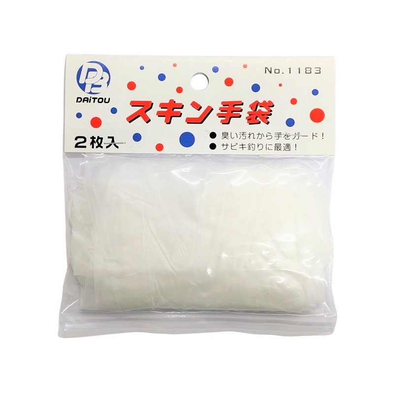 釣り用品　ダイトウブク　スキン手袋No.1183（２枚入り）　使い捨て