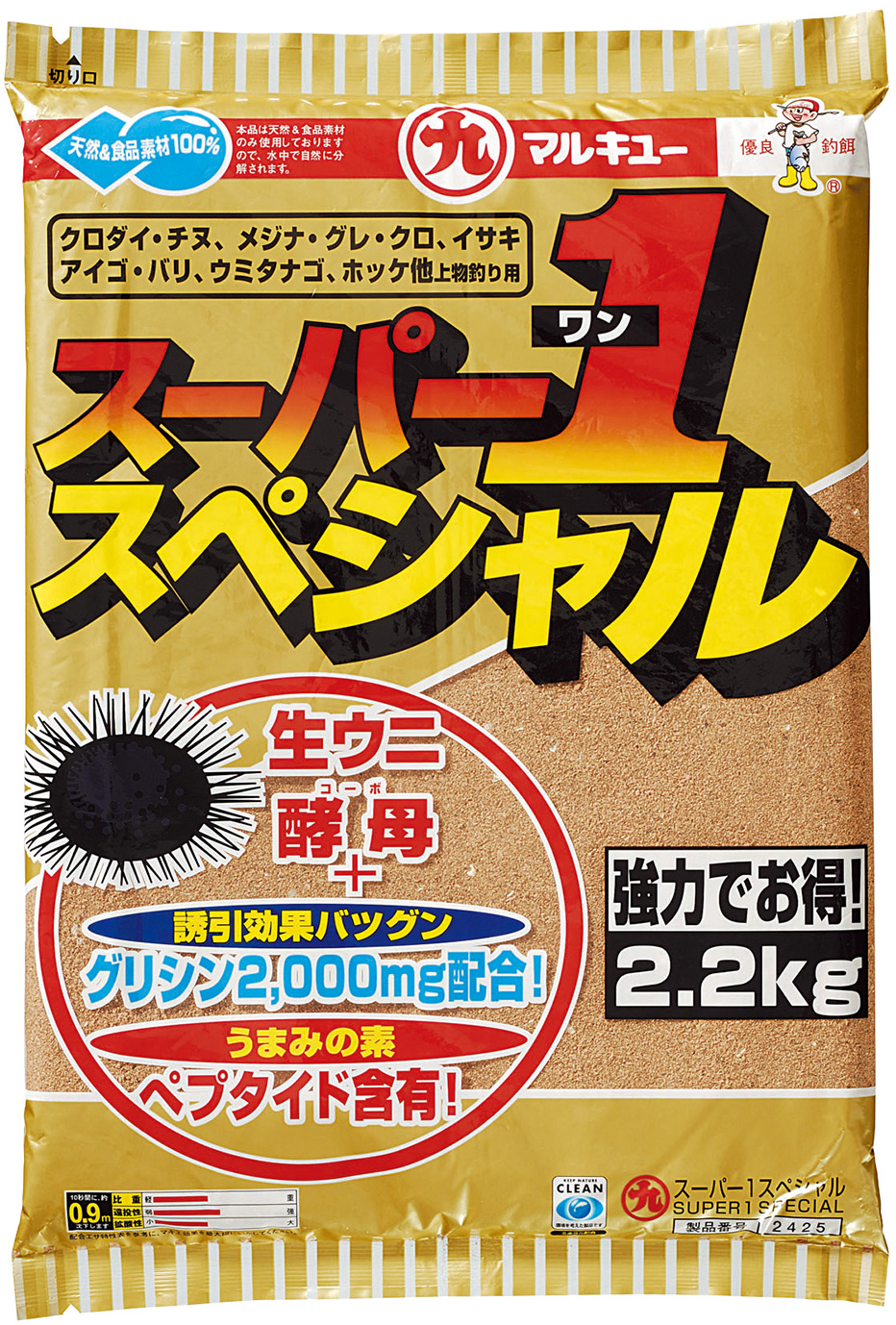 配合エサ　マルキュー　スーパー１（ワン）スペシャル　024253