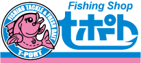 フィッシングショップTポートロゴ