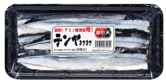 冷凍エサ　ヒロキュー　韋駄天　テンヤマキマキ（6枚）　032951