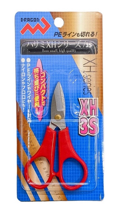 釣り用品 マルシン漁具 ハサミxh ３s Peライン対応 ラインカッター