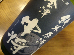 会津中将 純米原酒 1.8L（箱無し）