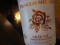 誠鏡 プリンセスミチコ 純米吟醸酒 720ml　（箱入り）