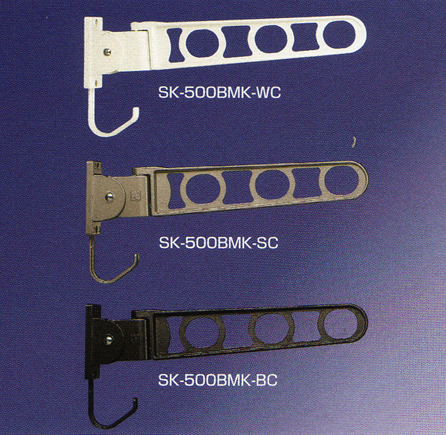 新協和　バルコニー物干金物　SK-500BMK アーム長さ500mm　1セット2本いり