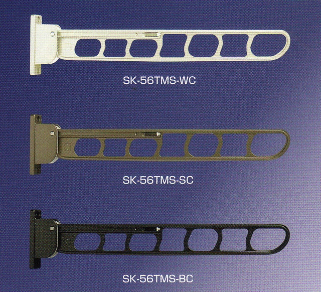 新協和　バルコニー物干金物（縦収納型）　SK-56TMS　アーム長さ560mm 1セット2本いり