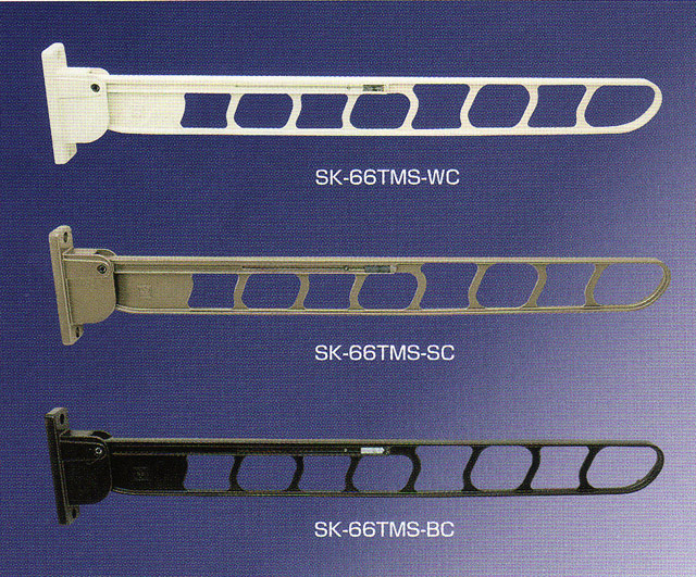新協和　バルコニー物干金物（縦収納型）　SK-66TMS　アーム長さ660mm 1セット2本いり