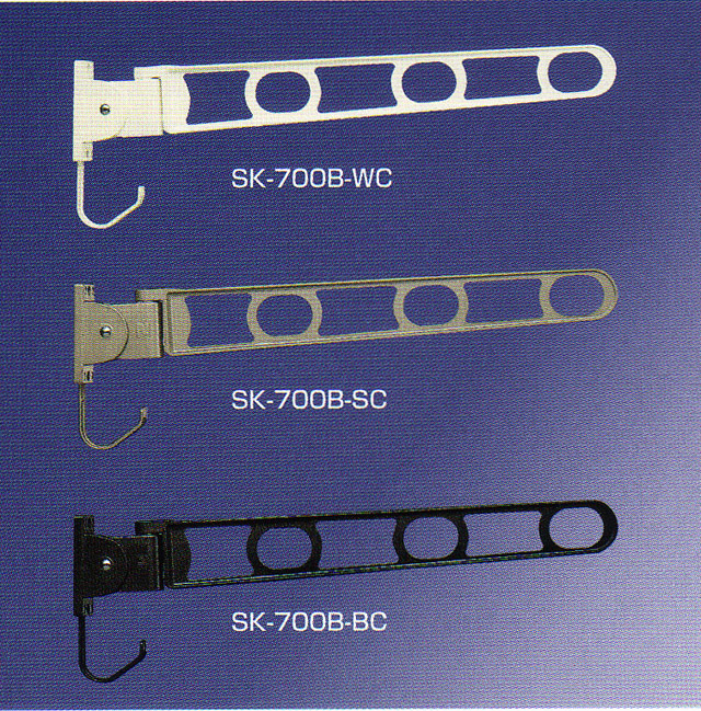 新協和　バルコニー物干金物　SK-700B　アーム長さ700mm　1セット2本いり