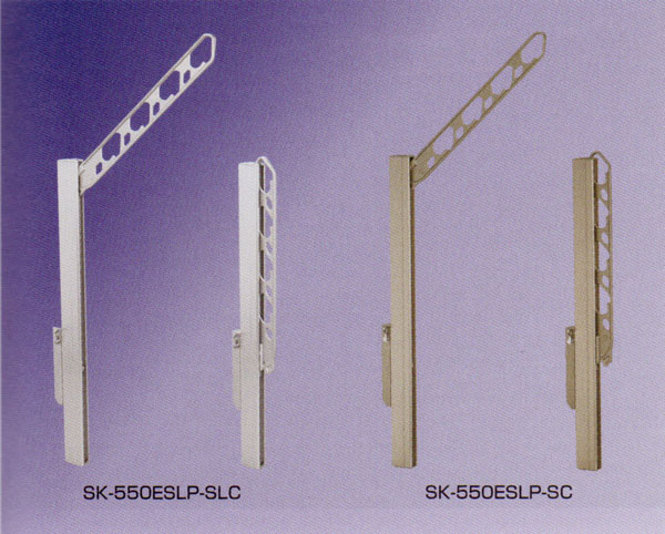 新協和　バルコニー物干金物（スライド収納型）SK-550ESLP　1セット2本入 ステンカラー　シルバー