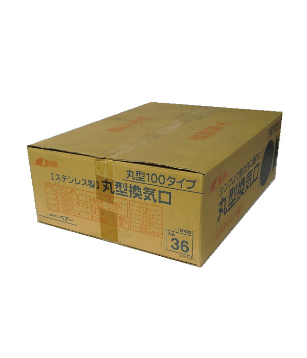 法人様・事業主様【配送宛先限定　送料無料】バクマ工業　 B-100TV-A（防虫網付）　 丸・平型換気口　ガラリ 　1ケース36個入販売 ケース単位販売　耐久性と機能性に優れたステンレス製換気口