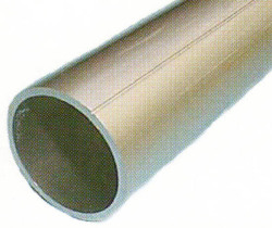 歩行補助用手すり　タカラ産業　ハイウェイブS　アルミ製34丸　TSH34-60　連結パイプ　L=200mm