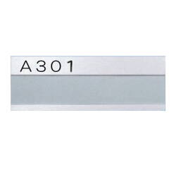 神栄ホームクリエイト（新協和）　室名札　SK-602W-1　4文字の棟・戸番号付・英字1文字、数字3文字は（ハイフォン含）　シルバー　Ｈ74ｘＷ210　アルミ製