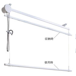 【代引不可・地域限定送料無料】タカラ産業　DRY・WAVE 物干金物 昇降式 天井用 TM1412【代引・日時指定・北海道沖縄離島配送不可】 室内やテラス囲いの天井に取り付け。昇降式物干ユニット。天井から1200ｍｍ以内で昇降します。