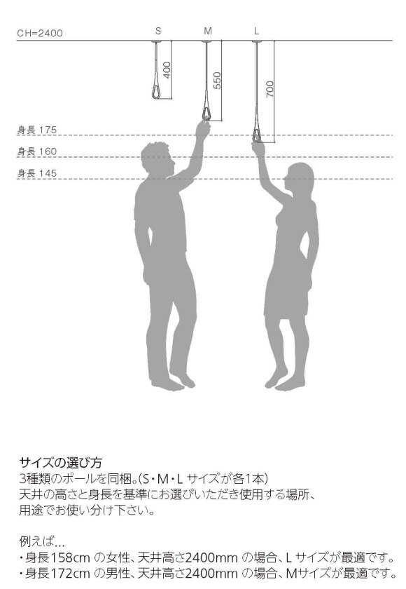 シンプルなデザイン。天井吊下げ物干し ナスタ Air Hoop (エアフープ