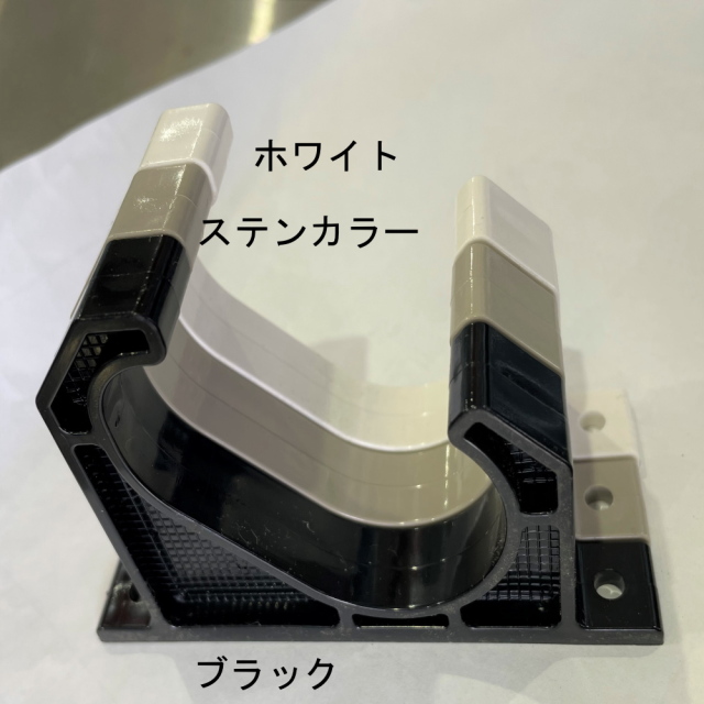 ユニテ T型竿掛けUMH-2000部品 竿掛けフック MH-08J-1 6個入