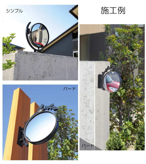 【値引中】レトロフルレングスミラー 値引中】レトロフルレングスミラー 【公式通販】