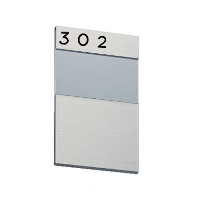 ナスタ NASTA 室名札 KS-N37S（部屋番号付き）ヘアーライン 91x150