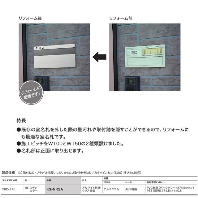 【なずな さま】専用！！ DSC04815.jpg