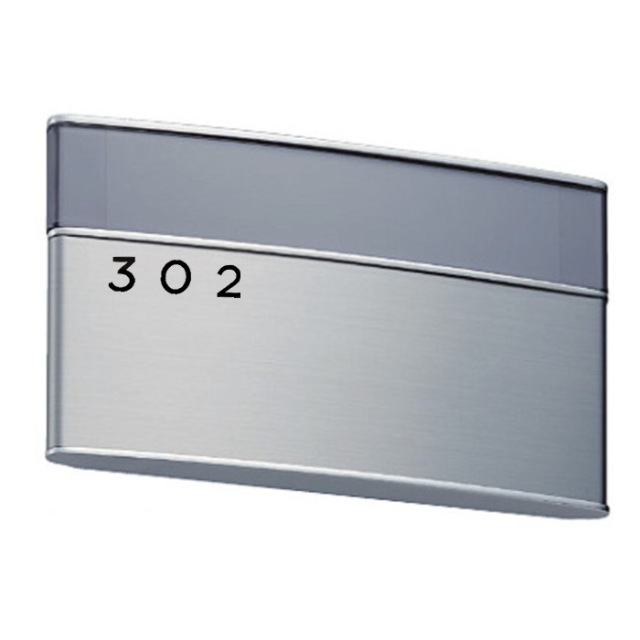 ナスタ 室名札 KS-N39S （部屋番号付き）ステンレス製 125x210