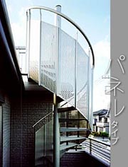 屋外・屋内アルミらせん階段 KDスパイラル パンチングパネル