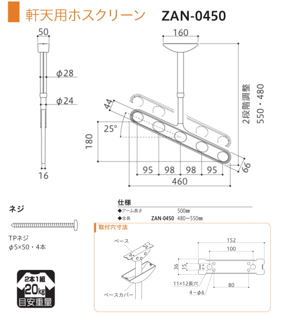 【4枚セット】蒸気孔　GRN 日本語 GEX ラクラクF スポンジカセットWP-M（4972547023933）｜その他