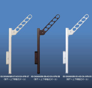 【人気商品】ナスタ(NASTA) アーム付上下移動式ポール KS-DA556AS ナスタ アーム付上下移動ポール KS-DA556ASPN 1セット2本入り