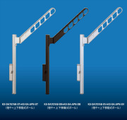 ナスタ アーム付上下移動ポール KS-DA706ASPN
