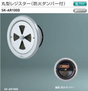 カップ レーサー CR 914 　 セール，ラダーサーボ付 　新品未組立品 Yahoo!オークション -「cr914」(船、ボート) (ホビーラジコン)の