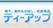 バクマ工業　樹脂製角型レジスター　RE100JF　フィルター付き変更差額