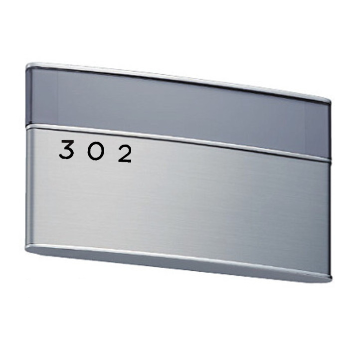 ナスタ NASTA 室名札　KS-39S（部屋番号付き）　210ｘ125　ステンレス製。3桁のメーカー標準部屋ナンバー（KS-NGY-3）貼り付けて出荷します