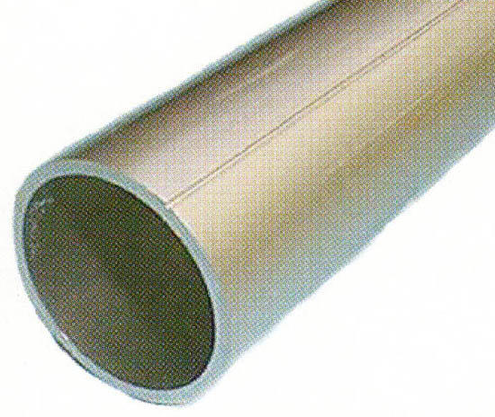 歩行補助用手すり　タカラ産業　ハイウェイブS　アルミ製34丸　TSH34-60　連結パイプ　L=200mm