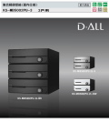 ナスタ　集合郵便受箱（屋内仕様）D-ALL（ディーオール）　KS-MB5002PU-3　W280XH300　3戸用　前入前出・上開き扉