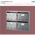 新協和　BL集合郵便受箱（SA型）SK-104SBL　2段2列　4戸用 　H516ｘW654ｘD140