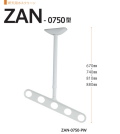 軒天用ホスクリーン　川口技研　ホスクリーン　ZAＮ-0750　1セット2本組。斜めアームで物干し効率アップ。アーム長さ500mm　全長　670-740-810-880ｍｍ。70ｍｍピッチの高さ調整機能。