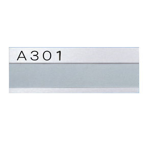 神栄ホームクリエイト（新協和）　室名札　SK-602W-1　4文字の棟・戸番号付・英字1文字、数字3文字は（ハイフォン含）　シルバー　Ｈ74ｘＷ210　アルミ製
