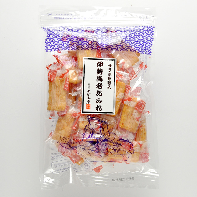 伊勢海老あられ