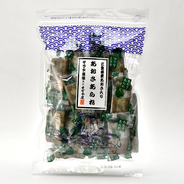 あおさあられ