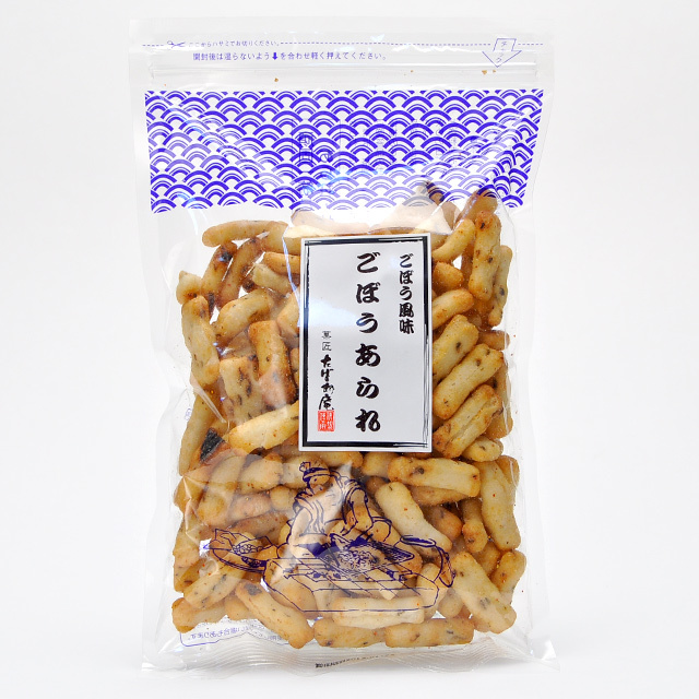 ごぼうあられ