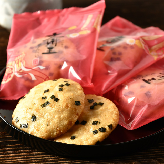 斎王せんべい（化粧箱）