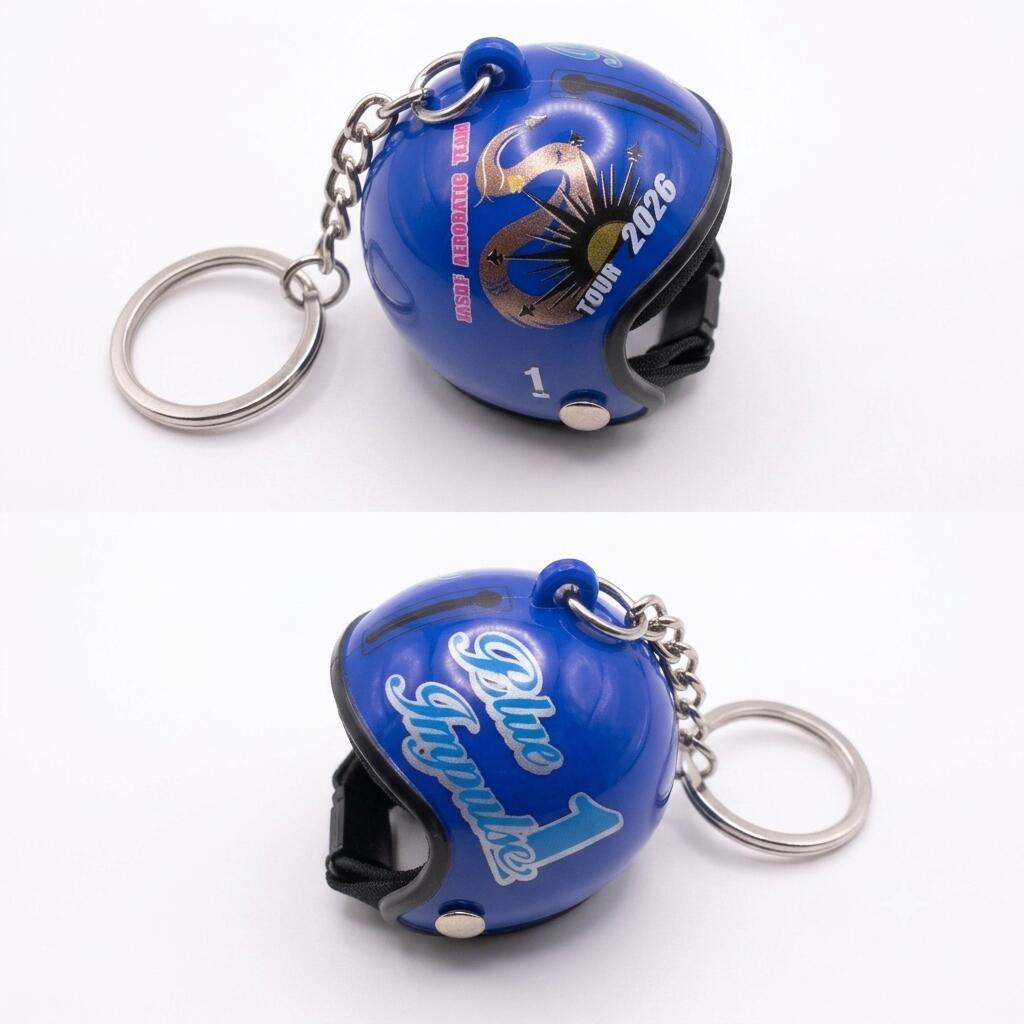 ブルーインパルス ネーム ドルフィンキーパー マジック加工付