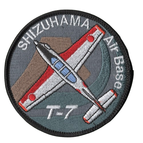 自衛隊グッズ　静浜T-7パッチ  マジック付