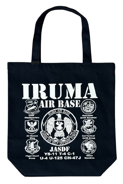 自衛隊グッズ ブルーインパルス ベアー エコバッグ 2種