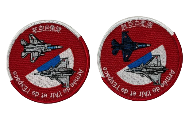ワッペン　PACIFIC SKIES 24 日仏共同 F-15とF-2の2種 　マジック付