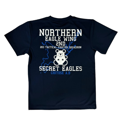 自衛隊グッズ  千歳基地 第2航空団　第203飛行隊　シークレットイーグルス (Secret Eagles)Ｔシャツ  速乾タイプ　　　