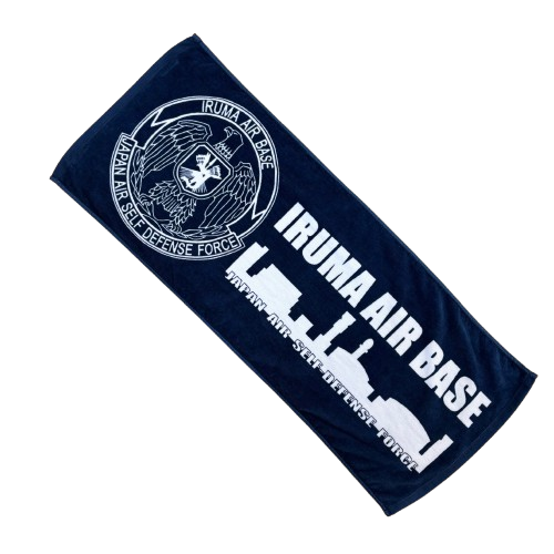 自衛隊グッズ　入間基地　IRUMA AIR BASE タオル　ネイビー
