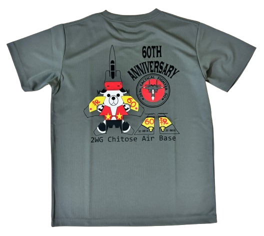 自衛隊グッズ  千歳基地 第2航空団　第203飛行隊　60th anniversary　Ｔシャツ  速乾タイプ　　　