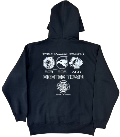 自衛隊グッズ　トリプルイーグル　ファイタータウン 小松基地　スウェット プルオーバー パーカー