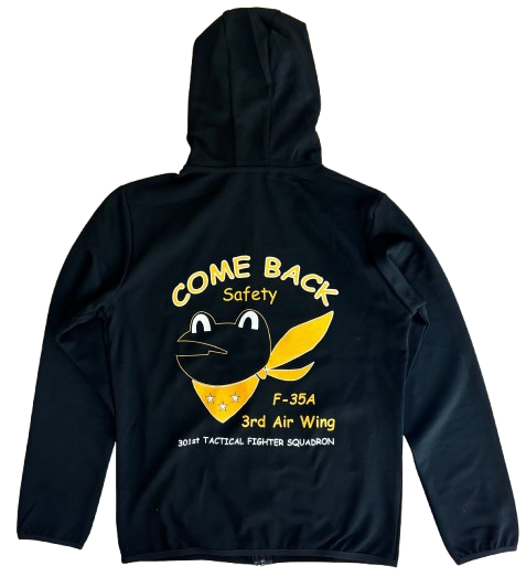 自衛隊グッズ　301飛行隊(三沢基地)  カンバック カエル　ドライスウェットジップパーカー　黒地