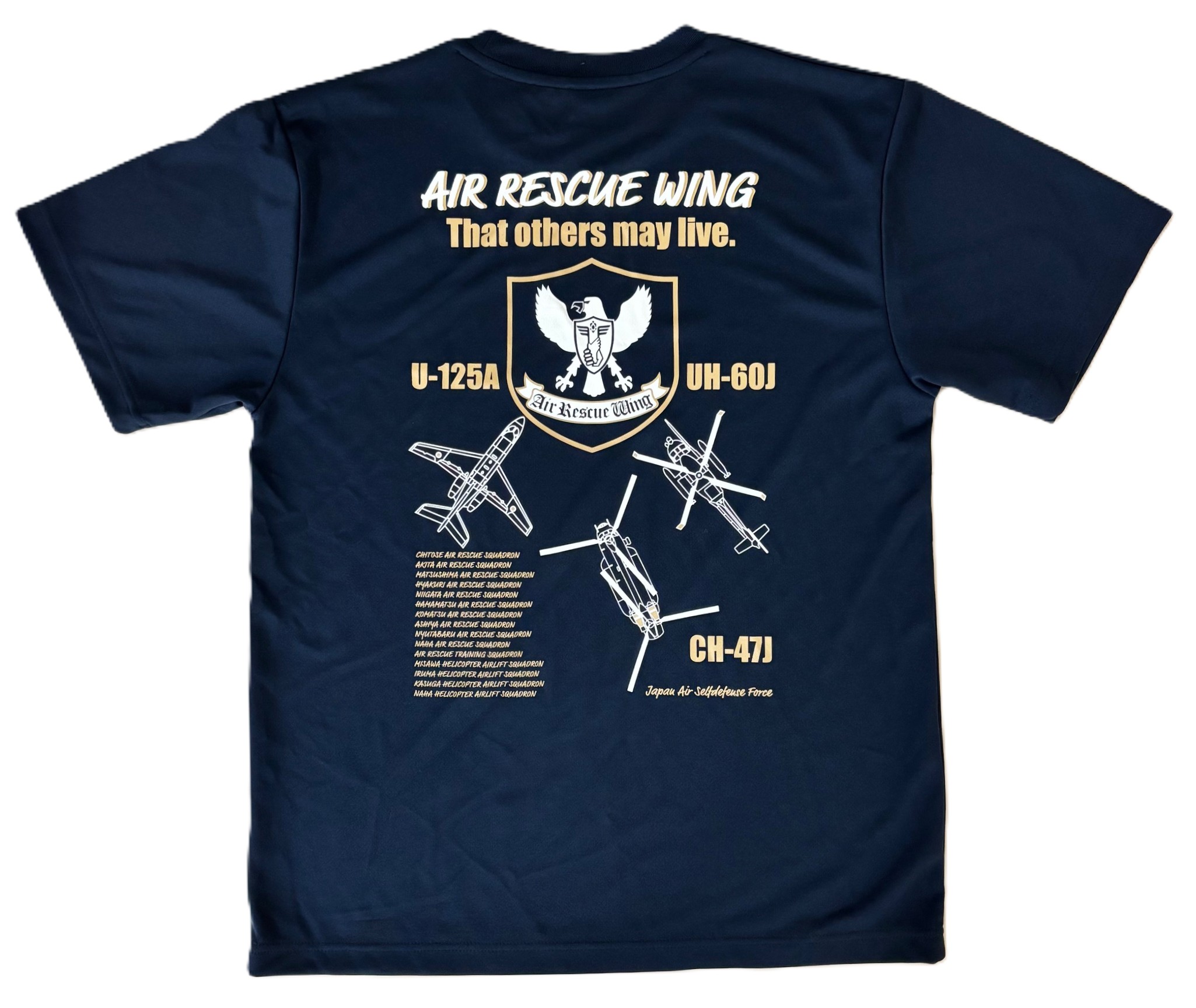自衛隊グッズ メンズTシャツ 航空救難団 救難員徽章 That