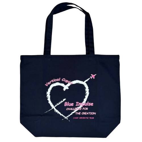 自衛隊グッズ   ブルーインパルス  キューピット  トートバッグ
